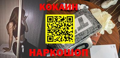 спиды Будённовск