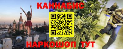 спиды Будённовск