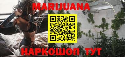 спиды Будённовск