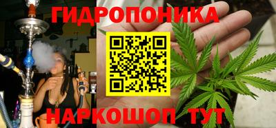 трава Бугуруслан