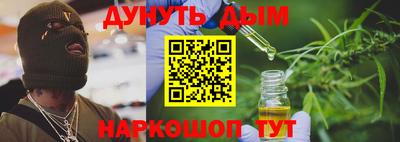 спиды Будённовск
