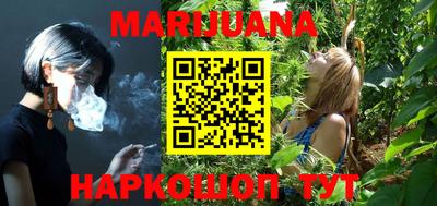 шишки Бузулук