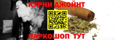 шишки Бузулук