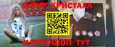 шишки Бузулук