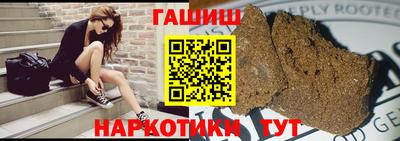 спиды Будённовск