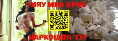 шишки Бузулук