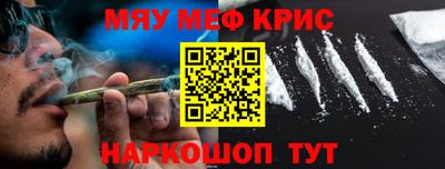спиды Будённовск